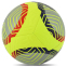 М'яч футбольний SOCCERMAX FIFA FB-8466 №5 PU кольори в асортименті 5