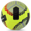 М'яч футбольний SOCCERMAX FIFA FB-8466 №5 PU кольори в асортименті 6
