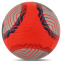 М'яч футбольний SOCCERMAX FIFA FB-8466 №5 PU кольори в асортименті 8