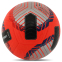М'яч футбольний SOCCERMAX FIFA FB-8466 №5 PU кольори в асортименті 9