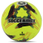 М'яч футбольний SOCCERMAX FIFA FB-8467 №5 PU кольори в асортименті 4