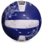 Мяч волейбольный BALLONSTAR LG2352 №5 PU синий-белый 0