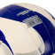 Мяч волейбольный BALLONSTAR LG2354 №5 PU белый-синий 2