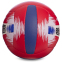 М'яч волейбольний BALLONSTAR LG2356 №5 PU червоний-білий-синій 0