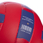 Мяч волейбольный BALLONSTAR LG2356 №5 PU красный-белый-синий 1