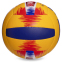 М'яч волейбольний BALLONSTAR LG2358 №5 PU жовтий-червоний-синій 0