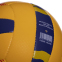 Мяч волейбольный BALLONSTAR LG2358 №5 PU желтый-красный-синий 1