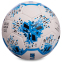 М'яч футбольний INTER MILAN BALLONSTAR FB-2360 №5 0