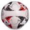 Мяч футбольный SOCCERMAX FIFA FB-0003 №5 PU белый-серый-красный 0