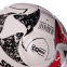 Мяч футбольный SOCCERMAX FIFA FB-0003 №5 PU белый-серый-красный 1