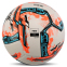 М'яч футбольний Joma NEPTUNE III 401951-219 №5 білий-помаранчевий 2