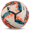М'яч футбольний Joma NEPTUNE III 401951-219 №5 білий-помаранчевий 3