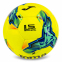 Мяч футбольный Joma DALI IV 401954-067-T5 №5 желтый-синий 1
