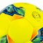 Мяч футбольный Joma DALI IV 401954-067-T5 №5 желтый-синий 4