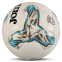 Мяч футбольный Joma DALI IV 401954-211-T5 №5 белый-серый 3
