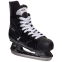 Коньки хоккейные Zelart Z-0887 размер 37-46 черный-белый 1