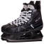 Коньки хоккейные Zelart Z-0887 размер 37-46 черный-белый 10