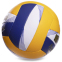 М'яч волейбольний BALLONSTAR LG-2080 №5 PU жовтий-синій-білий 0