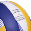 Мяч волейбольный BALLONSTAR LG-2080 №5 PU желтый-синий-белый 2