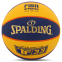 М'яч баскетбольний SPALDING TF 33 GOLD 76862Z розмір 6 синій-жовтий 0