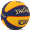 М'яч баскетбольний SPALDING TF 33 GOLD 76862Z розмір 6 синій-жовтий 1