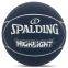 М'яч баскетбольний SPALDING HIGHLIGHT 76867Z розмір 7 синій 0