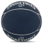 М'яч баскетбольний SPALDING HIGHLIGHT 76867Z розмір 7 синій 3