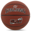 Мяч баскетбольный SPALDING SLAM 76899Z размер 7 коричневый 0