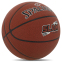 Мяч баскетбольный SPALDING SLAM 76899Z размер 7 коричневый 1