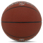 Мяч баскетбольный SPALDING SLAM 76899Z размер 7 коричневый 3