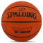 М'яч баскетбольний гумовий SPALDING SLAM DUNK 84324Z розмір 7 помаранчевий 0