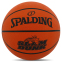 М'яч баскетбольний гумовий SPALDING VARSITY TF-150 84328Z розмір 7 помаранчевий 0