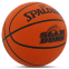 М'яч баскетбольний гумовий SPALDING VARSITY TF-150 84328Z розмір 7 помаранчевий 1