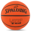 М'яч баскетбольний гумовий SPALDING LAYUP TF-50 84332Z розмір 7 помаранчевий 0