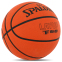 М'яч баскетбольний гумовий SPALDING LAYUP TF-50 84332Z розмір 7 помаранчевий 1