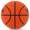 М'яч баскетбольний гумовий SPALDING LAYUP TF-50 84332Z розмір 7 помаранчевий 2