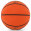 М'яч баскетбольний гумовий SPALDING LAYUP TF-50 84332Z розмір 7 помаранчевий 4