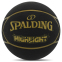 М'яч баскетбольний гумовий SPALDING HIGHLIGHT 84355Z розмір 7 чорний 0