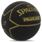 М'яч баскетбольний гумовий SPALDING HIGHLIGHT 84355Z розмір 7 чорний 1