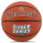 М'яч баскетбольний гумовий SPALDING SILVER SERIES 84541Z розмір 7 помаранчевий 0