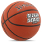 М'яч баскетбольний гумовий SPALDING SILVER SERIES 84541Z розмір 7 помаранчевий 1