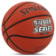 Мяч баскетбольный резиновый SPALDING 84542Z SILVER SERIES размер 6 оранжевый 1