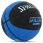Мяч баскетбольный резиновый SPALDING 84545Z FORCE №7 черный-синий 1