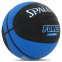 Мяч баскетбольный резиновый SPALDING FORCE 84545Z размер 7 черный-синий 1