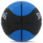 Мяч баскетбольный резиновый SPALDING 84545Z FORCE №7 черный-синий 2