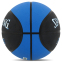 Мяч баскетбольный резиновый SPALDING FORCE 84545Z размер 7 черный-синий 3