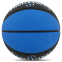 Мяч баскетбольный резиновый SPALDING 84545Z FORCE №7 черный-синий 4