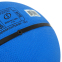 Мяч баскетбольный резиновый SPALDING 84545Z FORCE №7 черный-синий 5