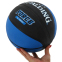 Мяч баскетбольный резиновый SPALDING 84545Z FORCE №7 черный-синий 6
