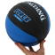 Мяч баскетбольный резиновый SPALDING FORCE 84545Z размер 7 черный-синий 6